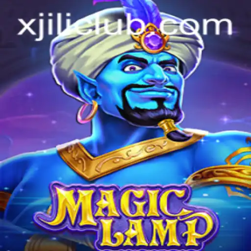 Discover the Enchantment of MagicLamp: A Comprehensive Guide